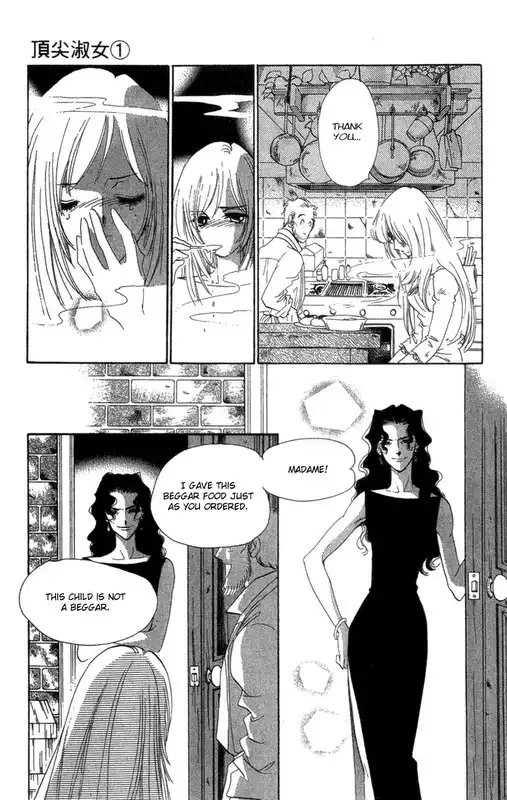 First Girl Chapter 3 39